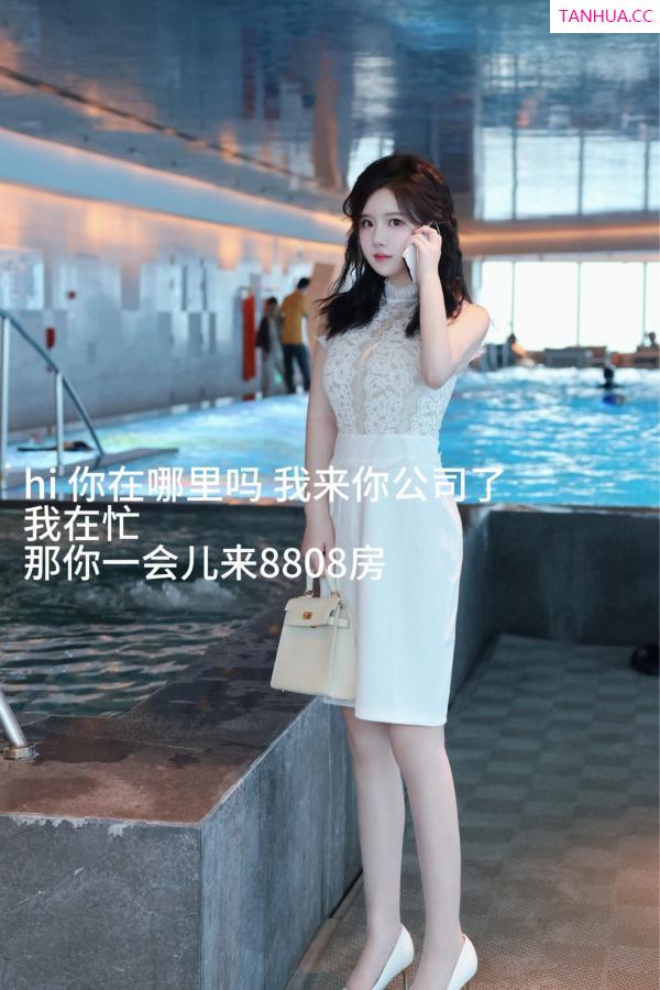   [XiuRen]高清写真图 2024.08.09 No.8991 小薯条nienie 剧情拍摄第3张图片